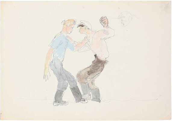 Якобсон Александра Николаевна. Жанровая сцена